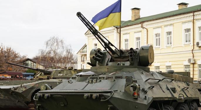 EU Leaders Unanimously Agree To $54B Aid For Ukraine Despite Hungary's Opposition