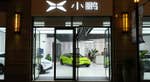 30 nuovi modelli, 4K assunzioni: il gigante cinese dell’EV Xpeng scommette sull’innovazione in mezzo al “mare sanguinoso” della concorrenza.