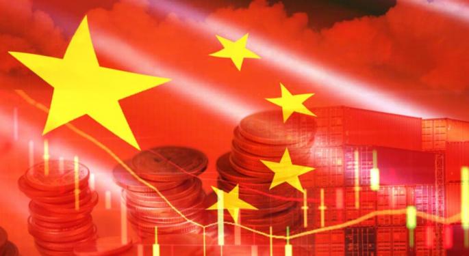 Xi Jinping's Second-In-Command Projects Confidence At Davos: 'Chinese Economy Can Handle Ups And Downs'