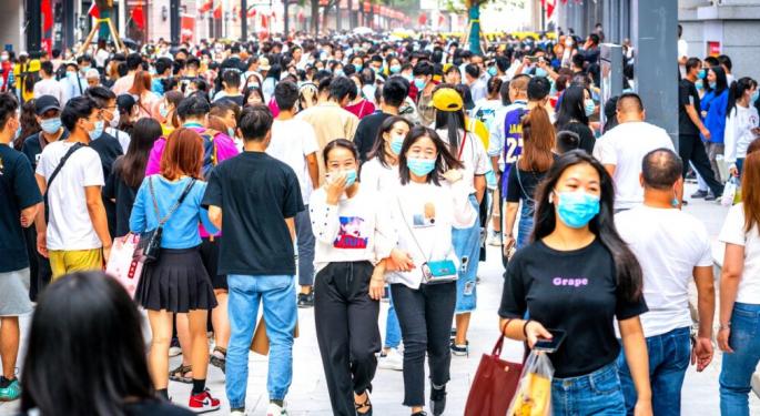 China's Domestic Tourism Spending Outpaces Pre-Pandemic Levels During Lunar New Year Celebrations