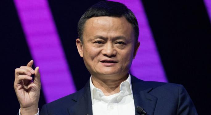 Is Jack Ma Coming Back? Alibaba Founder's Rare Memo To Employees Sparks Curiosity