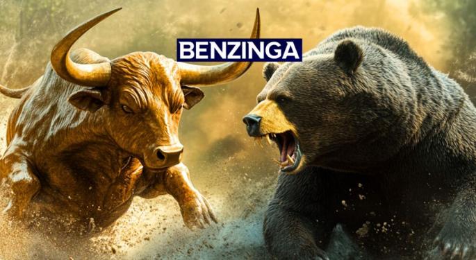 Benzinga Bulls And Bears: Tesla, Apple, Meta And Dogecoin Influencers See Pattern For Post-2025 Inauguration Rally