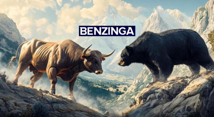 Benzinga Bulls and Bears: Apple, Nvidia, Netflix and Trader Predicts Dogecoin Surge by March 24