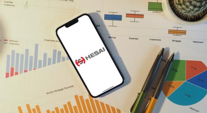 Short Seller Says Hesai Group Stock Is A 'Chinese Scam'