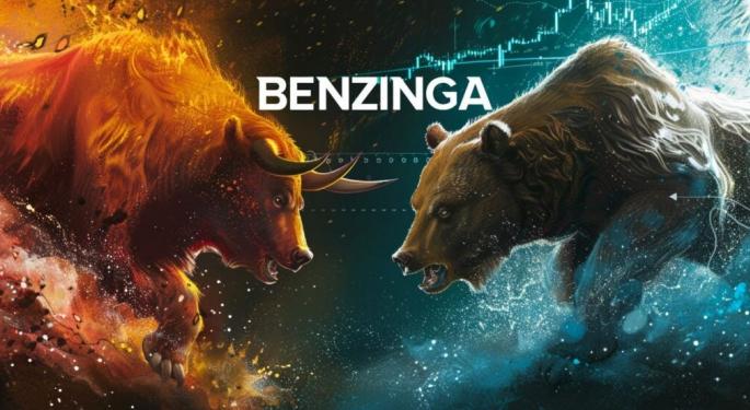 Benzinga Bulls And Bears: Tesla, Nvidia, FedEx — And The Market Digests The Fed's Rate Decision