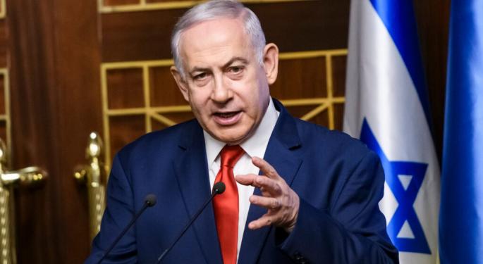 Israel's Benjamin Netanyahu Abolishes Customs Duties On US Goods, Bolstering Trade Ties Ahead Of Trump's 'Liberation Day'