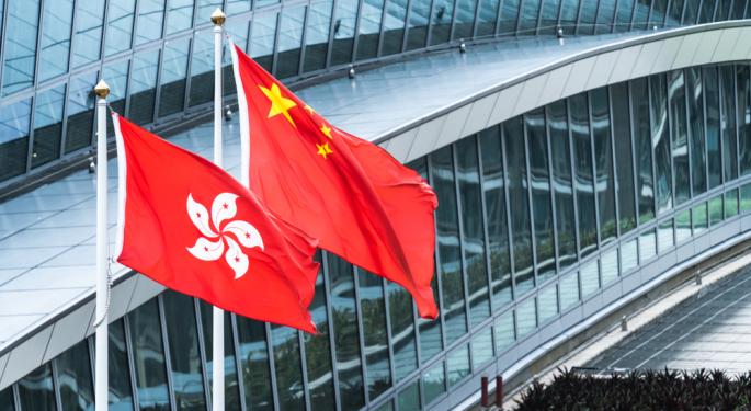 Hong Kong Post Operator Refuses To Collect Trump Tariffs, Calls US An Unreasonable Bully