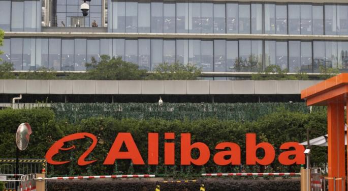 Alibaba Accelerates Taobao Instant Commerce Launch, Heats Up Rivalry With JD.com, Meituan