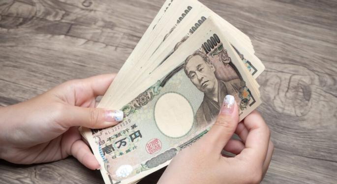 Trump Tariff Countermeasures: Japan To Reportedly Roll Out $6.3 Billion Emergency Fund Stimulus As Early As Tuesday