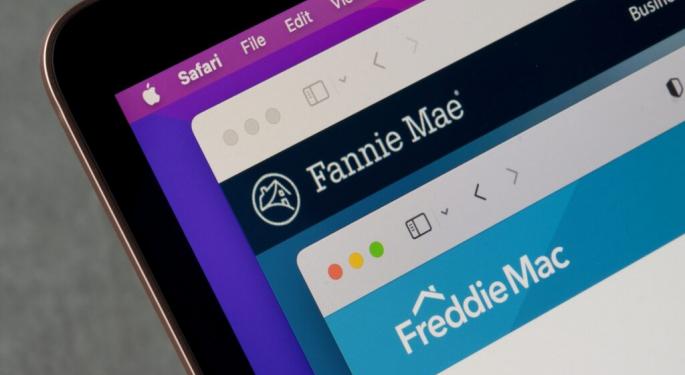 Bill Ackman Urges End To Fannie Mae, Freddie Mac Conservatorship: Says Will Enable Them To 'Operate More Successfully And Efficiently'