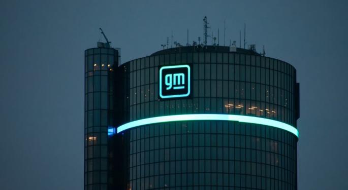 GM's $4 Billion Bet On US Auto Manufacturing Backs 'Hardworking Americans' Amid Trump Tariffs Push