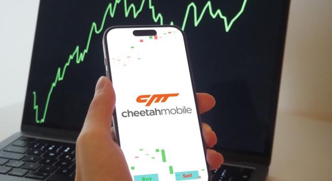 Why Cheetah Mobile Shares Are Trading Higher By Over 11%; Here Are 20 Stocks Moving Premarket