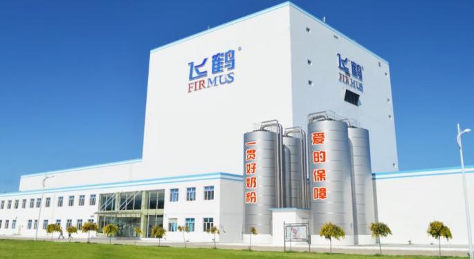 Feihe Struggles Amid China's Dairy Oversupply And Falling Birth Rates