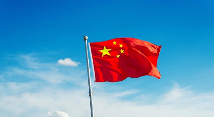This New Themes ETF Lets You Bet On China's ChatGPT Rivals