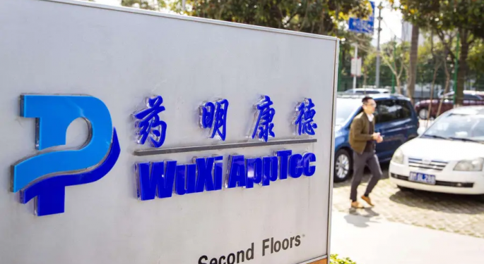 WuXi AppTec's Upbeat Outlook Implies Potential
