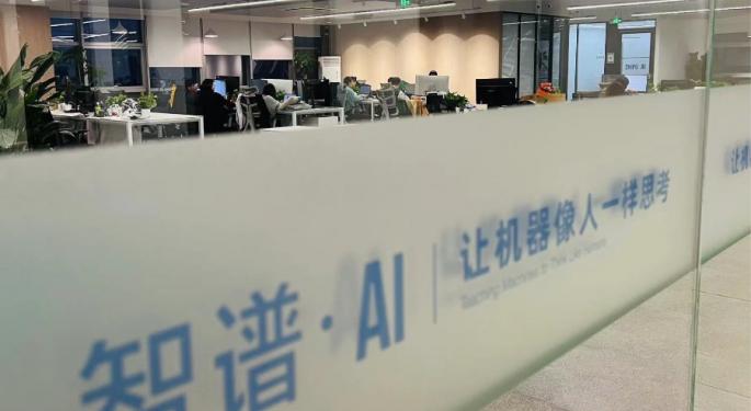 Zhipu, Not DeepSeek, Is OpenAI's Real Threat - And It's Reportedly Considering A Hong Kong IPO