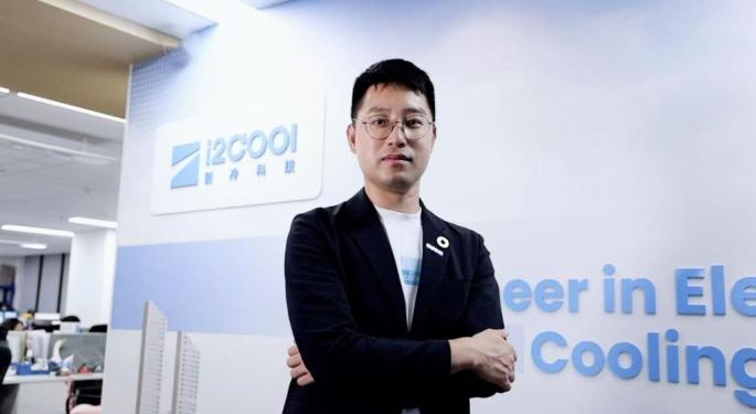 'At i2Cool, We're Building A Global Ecosystem For A Green, Sustainable Future—Not Just Selling Technology,' Says Prof. Zhu