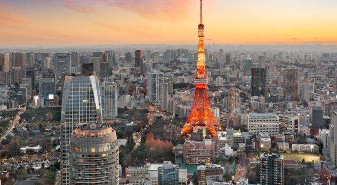 Japan Touts Safety, Security And Weak Yen To Showcase Tokyo As 'Attractive Hub' For UN As US Pulls Back Under Trump