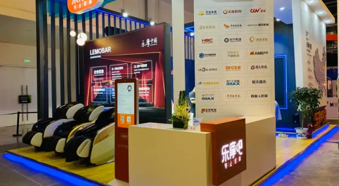 IPO Applicant Lemo Faces Cash Squeeze And Credibility Questions