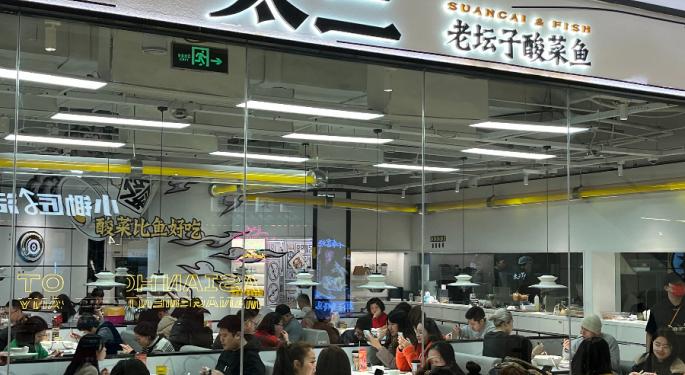Jiumaojiu Takes A Taste Of Franchising