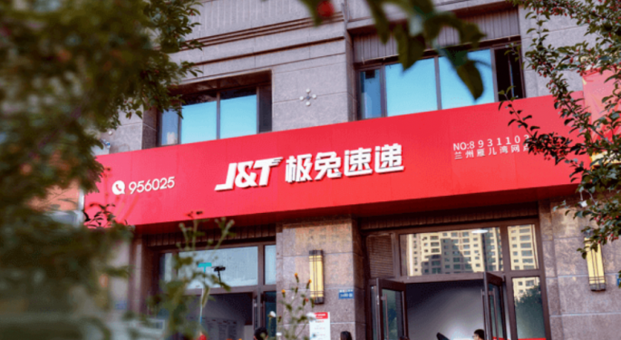 J&T Global Express: Game Changer Or Just A Rabble Rouser?