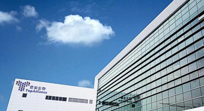 Drug Maker Junshi Seeks Swiss Cure For Cash Woes