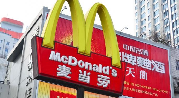 McDonald's China Owners Seek Fresh Funds To Support Golden Arches Expansion