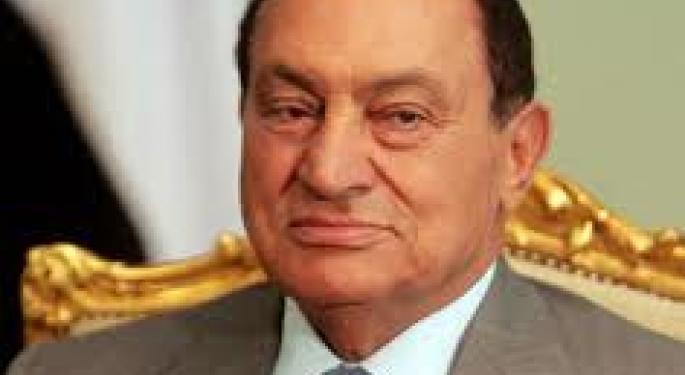 Hosni Mubarak To Announce He Will Not Run For Re-election