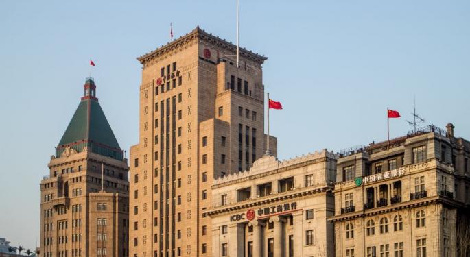 OneConnect Files for Hong Kong Listing, But Customer Diversification Remains Key