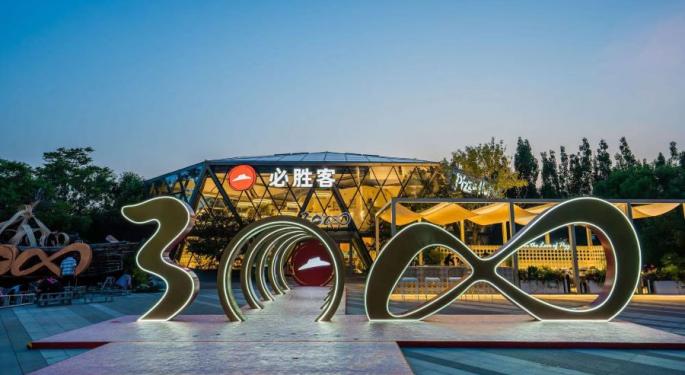 Pizza Hut Delivers Growing Slice Of Yum China's Pie