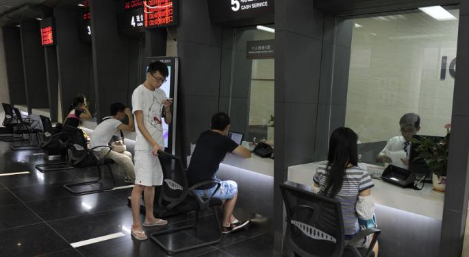 Shrinking Wealth Manager Puyi Finds Big Benefactor In Insurance Broker Fanhua
