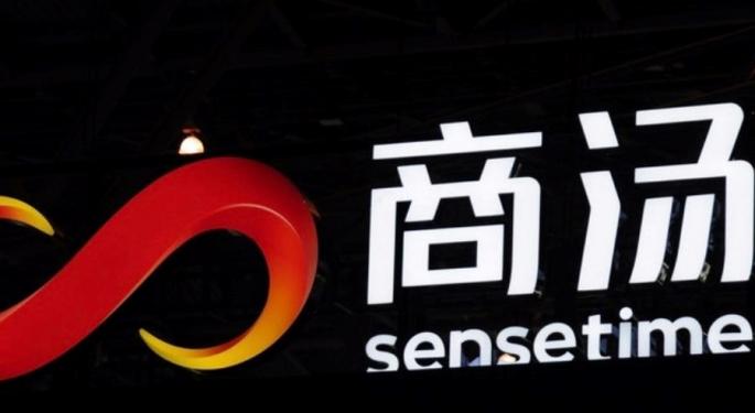 Not Quite Closure: Alibaba Exit Leaves Questions For SenseTime