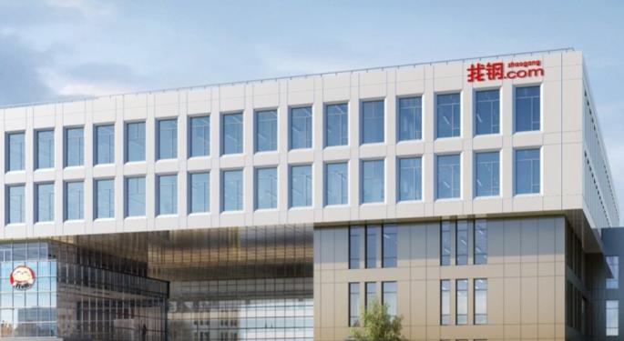 Hong Kong's First SPAC Pumps Up With Steel Trader ZG Group