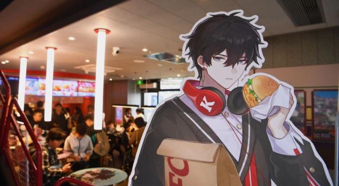 Yum China 'Rediscovers' Its Fast-Food Roots In Budget-Conscious Times
