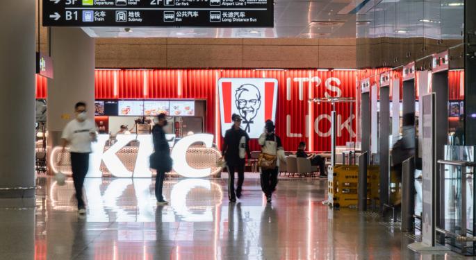 Yum China Serves Up Record Quarterly Results Amid Covid Recovery