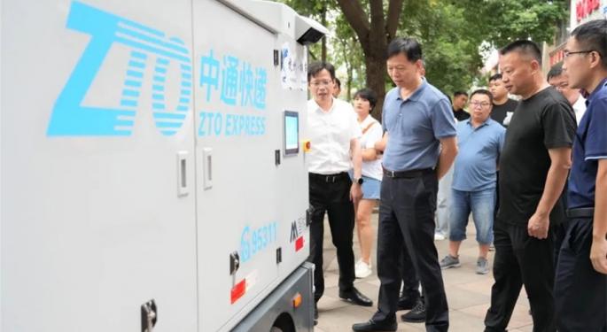 ZTO Momentum Slows In Third Quarter As Headwinds Build