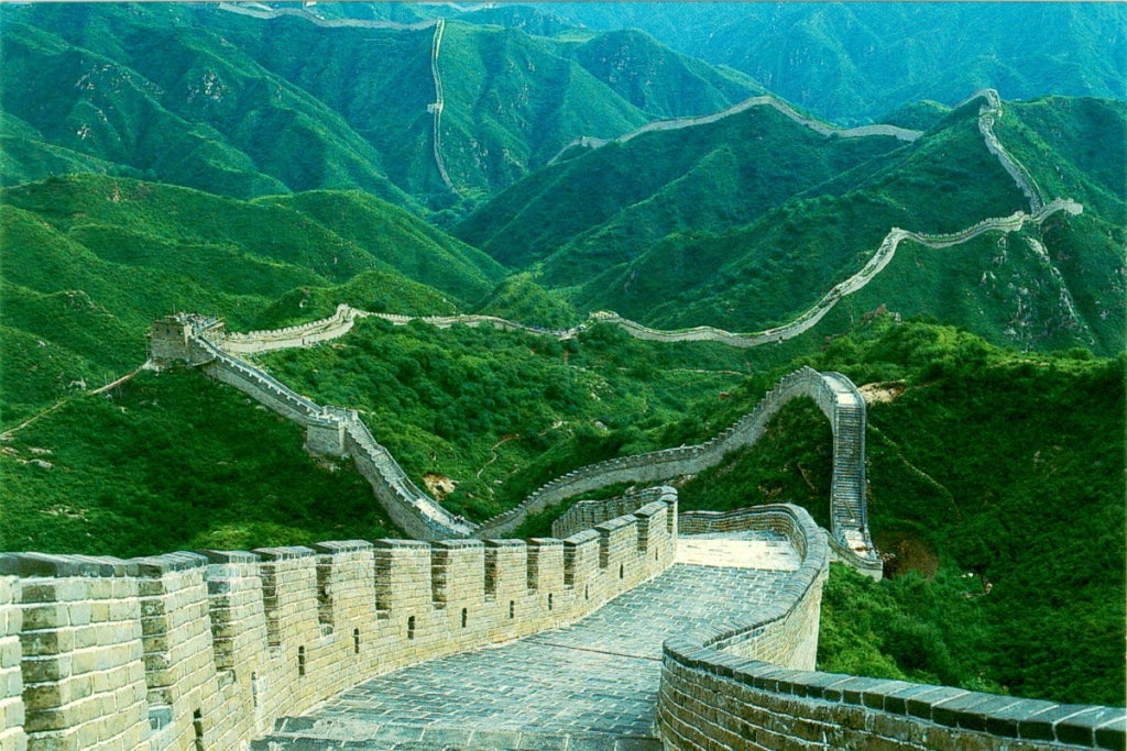 greatwall1.jpeg