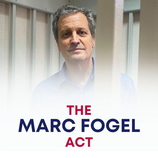 marc_fogel_act_0.jpeg