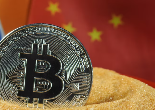China Bars Its Citizens From Investing In Crypto Mining, Again
