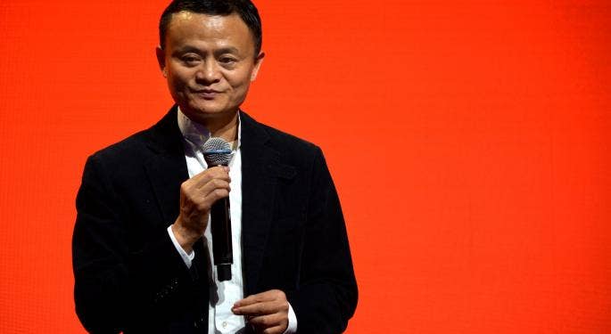 Alibaba's Ant Group Buckles Under Regulatory Pressure, Agrees To Organize As Financial Holding Company