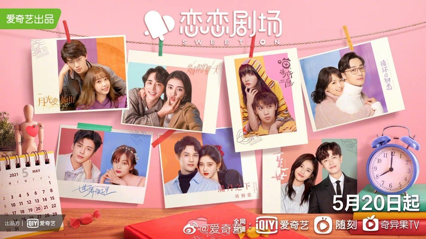 Chinese Streamer iQIYI Previews 260-Title Slate, But Don't Expect A 'Squid Game'-Style Breakout Show
