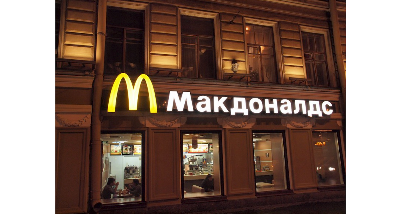 Russia Could Allow People To Steal Patents, Operate Closed Businesses Such As McDonald's