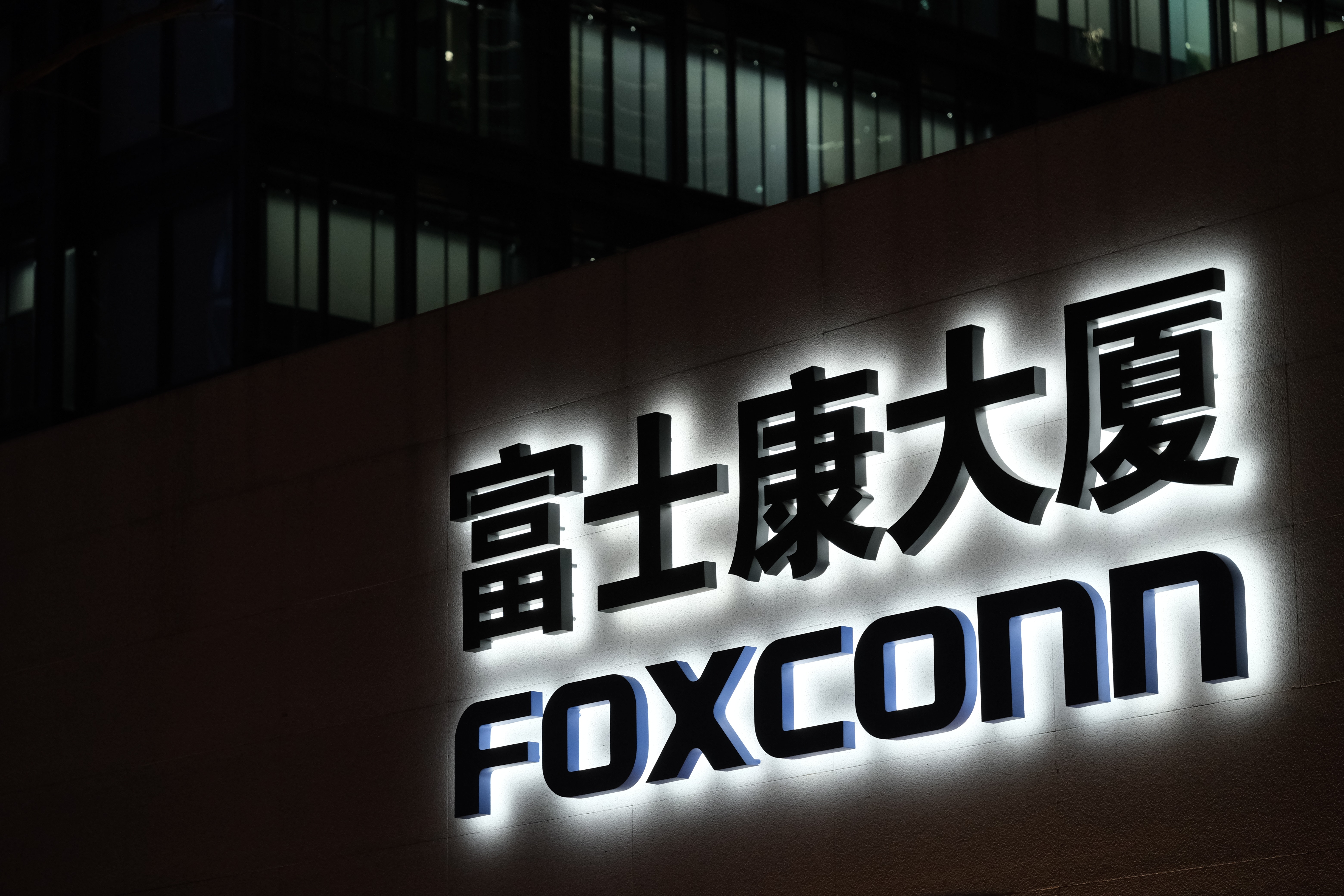 Apple Supplier Foxconn Breaks Ground On First EV Battery Plant