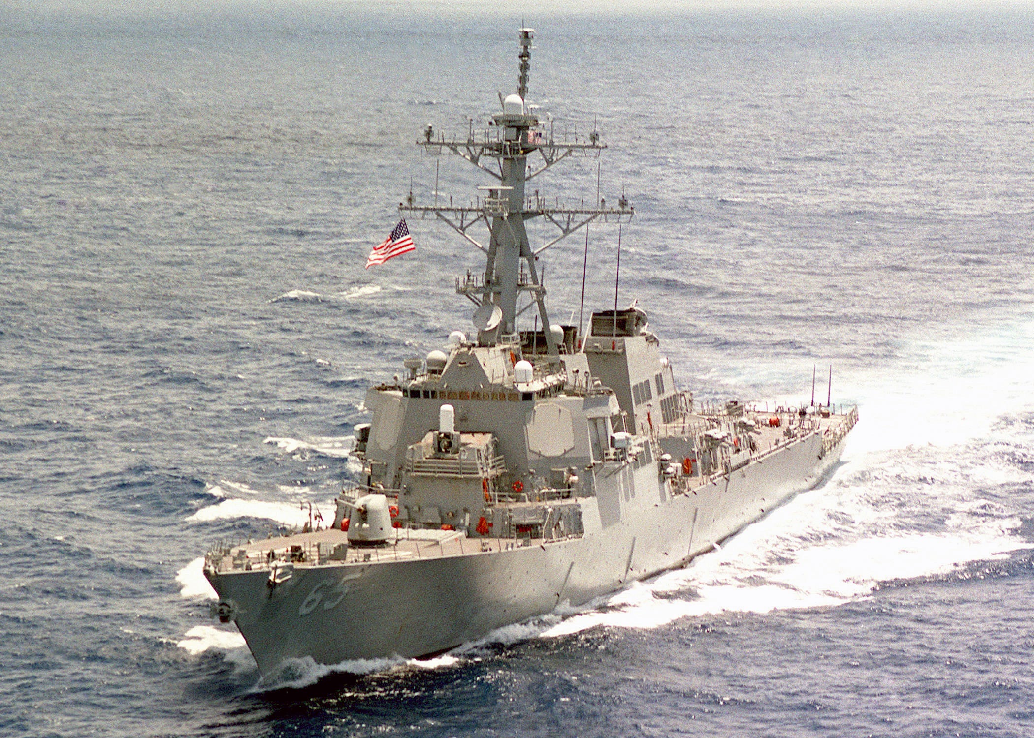 When China Took Issue Over US Military Vessel Reportedly Entering Territorial Waters
