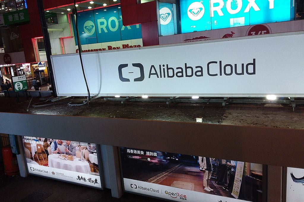 Alibaba Cloud Looks To Tap New Customers In "Sunrise" Industries As Big Internet Companies Reach Market S - Benzinga