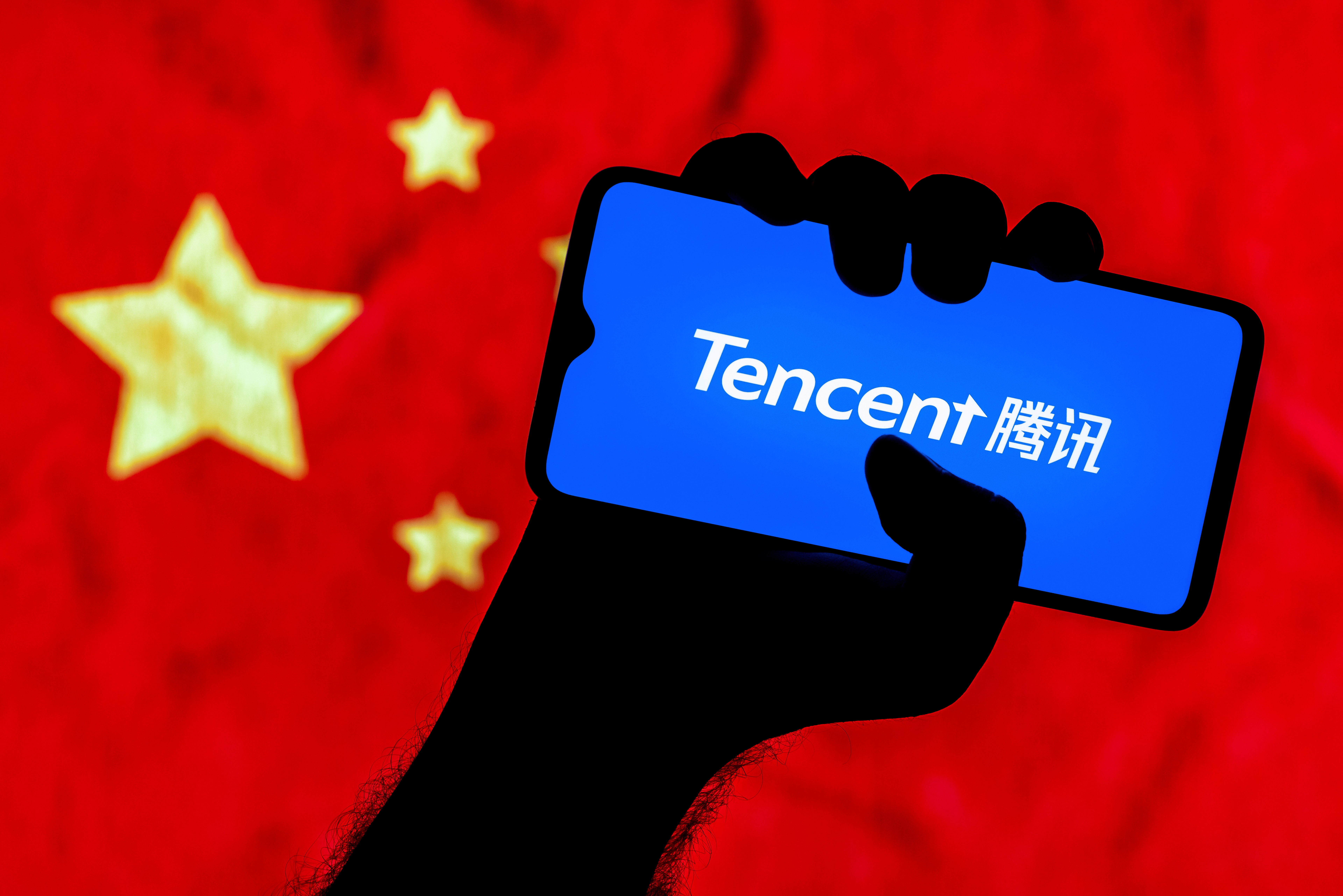 Tencent To Shut Down Content Creation App Just 3 Years After Rollout