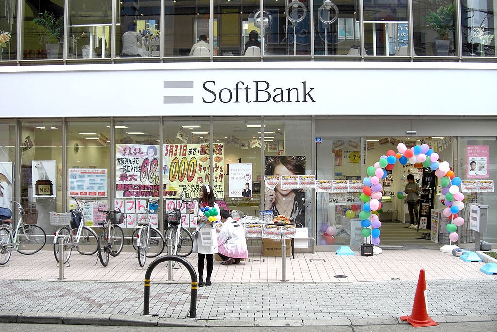 Could SoftBank Go Private Following Disappointing Quarterly Results? Analysts See Possibility - Benzinga