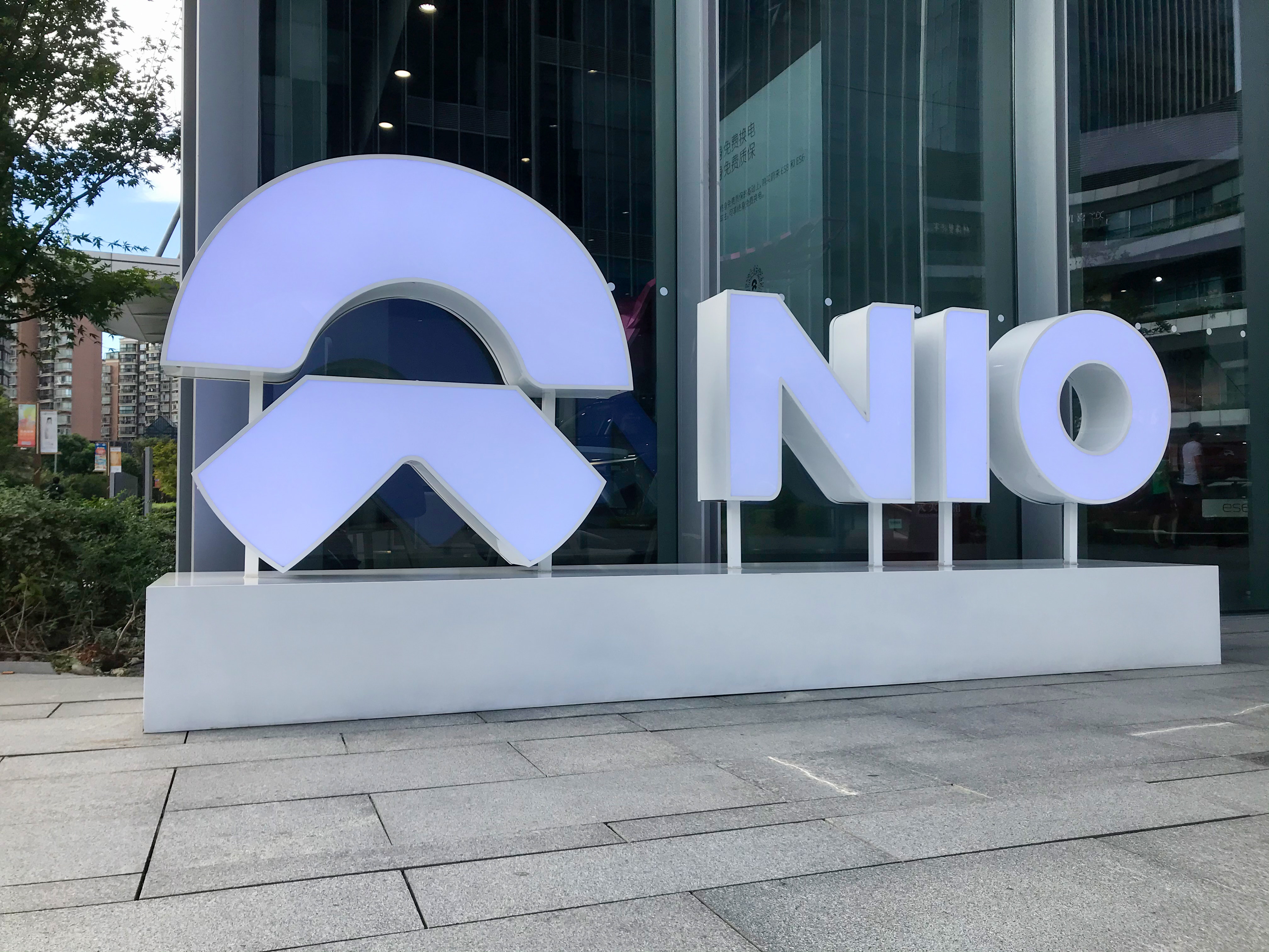 Nio Shortlists 3 Cities For Its Mega Annual Event: Users Get Their Say In Final Selection