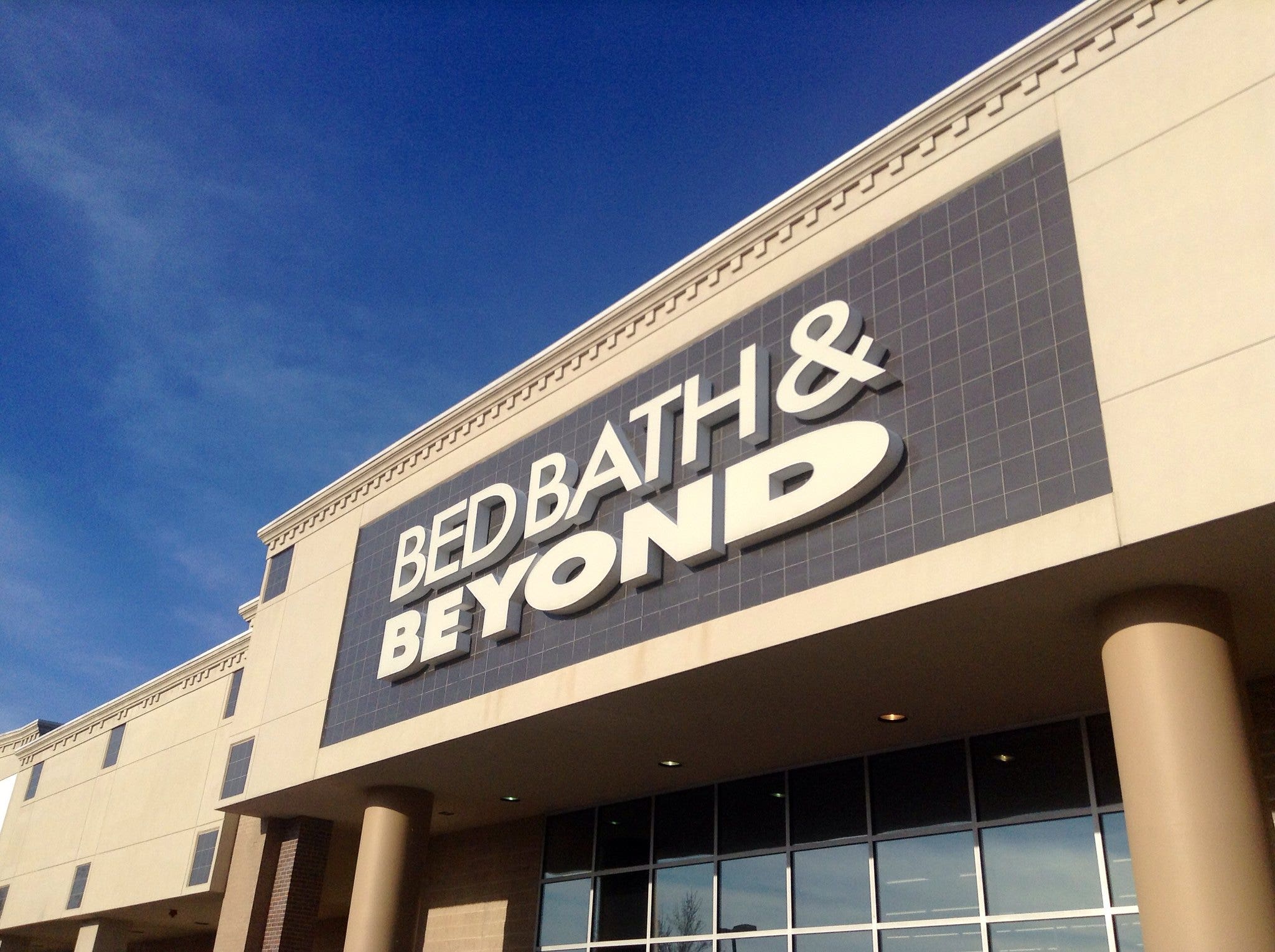 Bed Bath & Beyond Stock Is Soaring Today: What's Going On?
