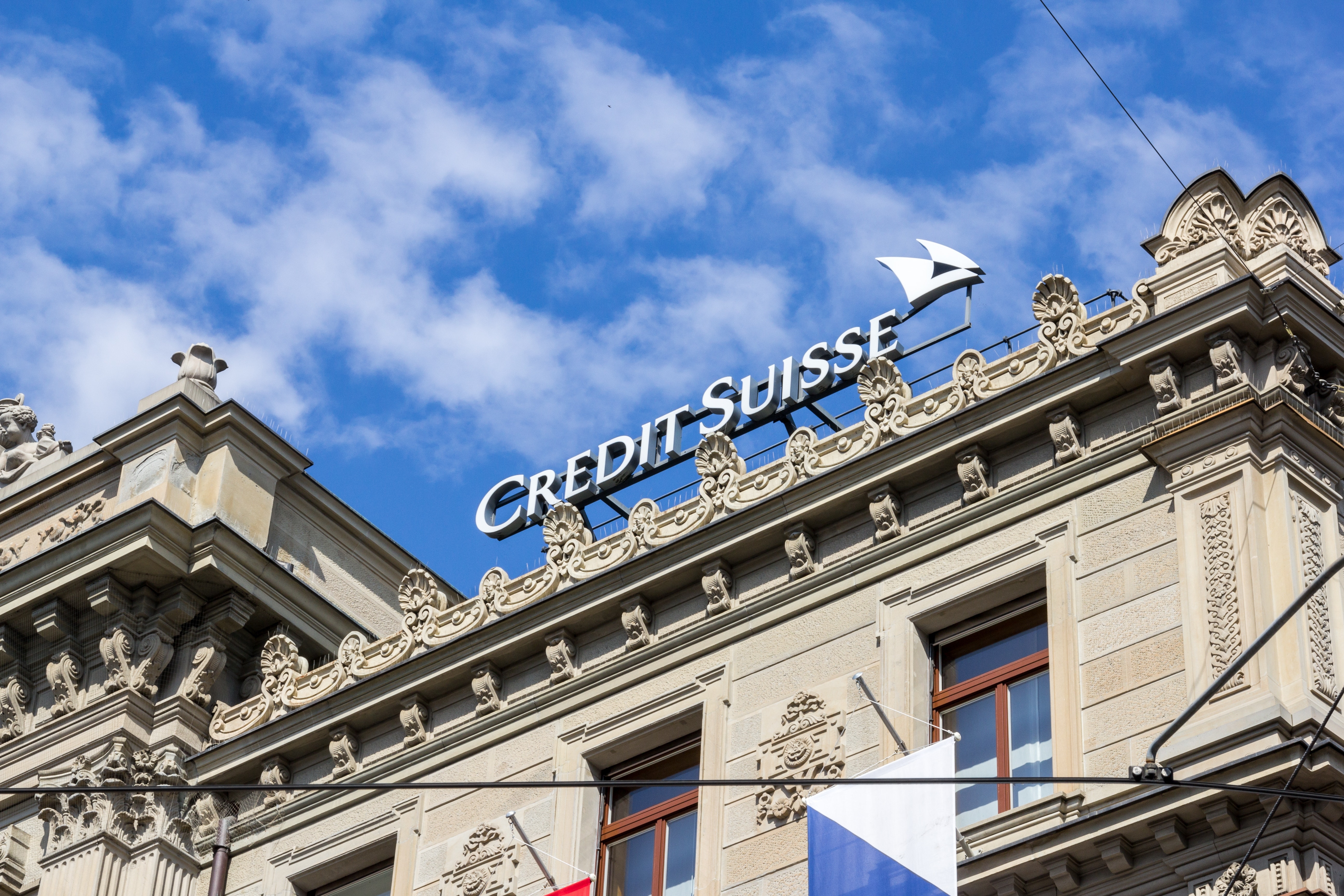 Credit Suisse Held $31M In Digital Assets For Clients In Q2: What You Should Know